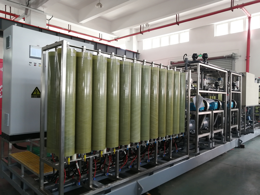 垃圾渗滤液膜处理系统